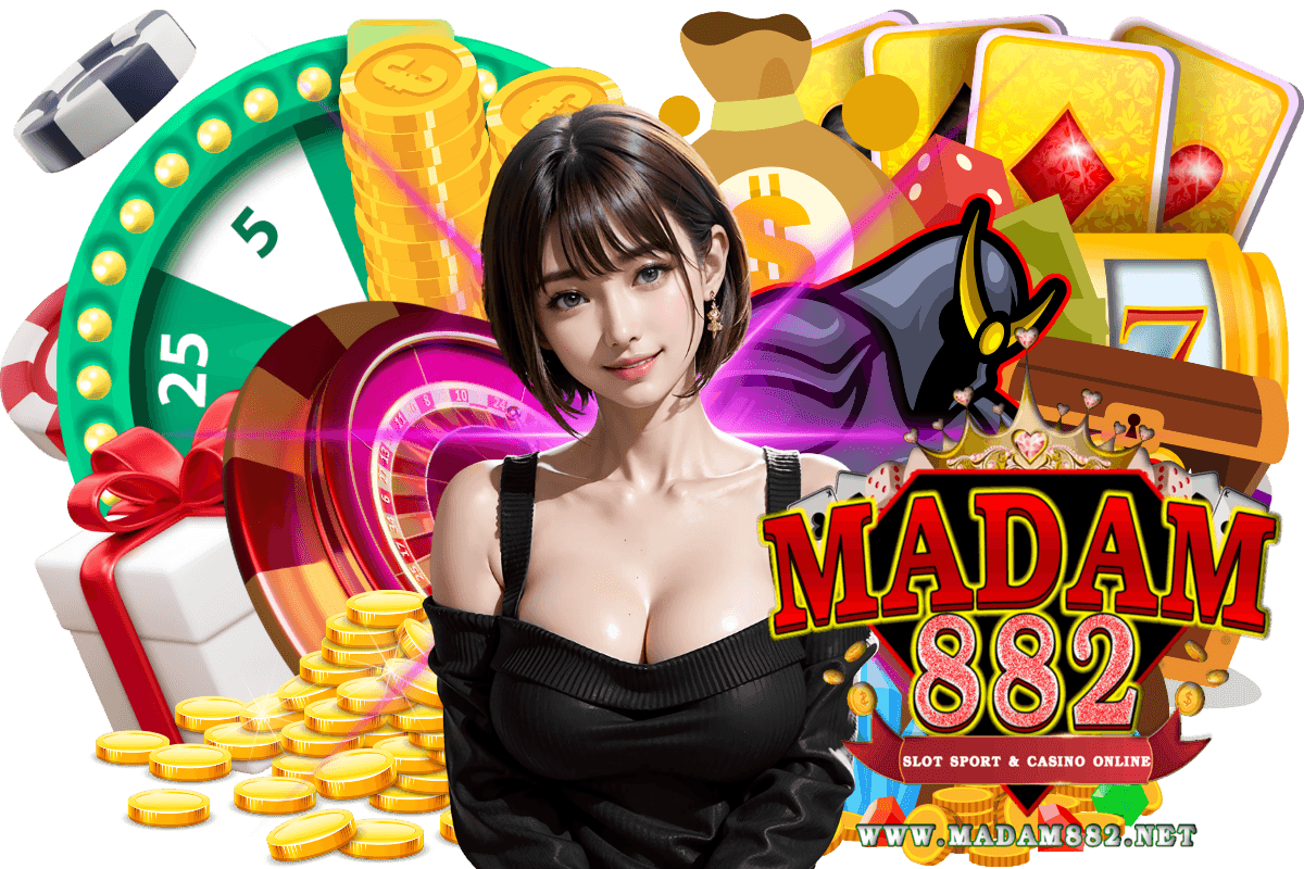 madam882 สล็อต